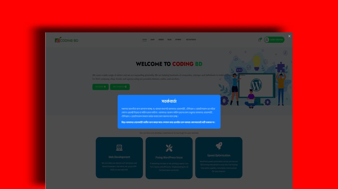 Coding BD