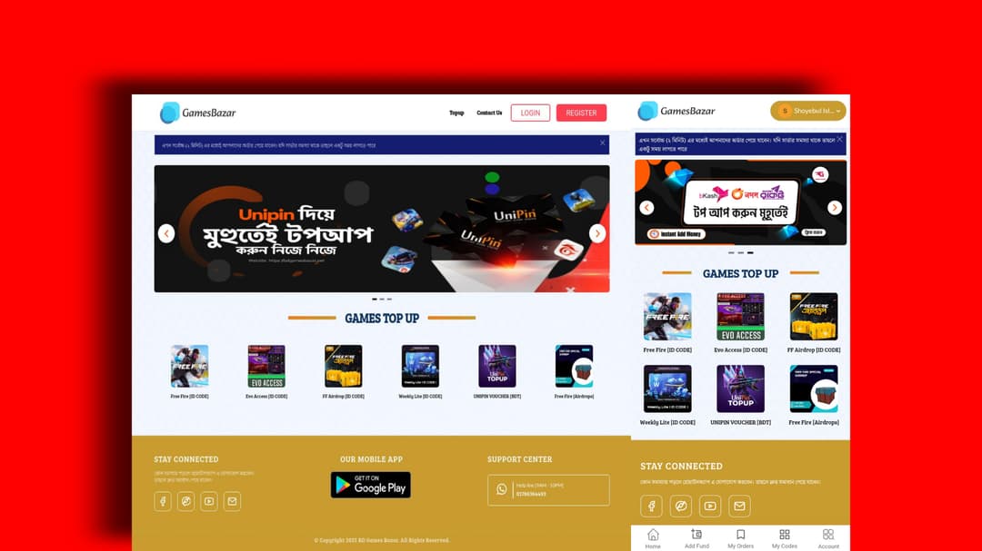Games Bazaar