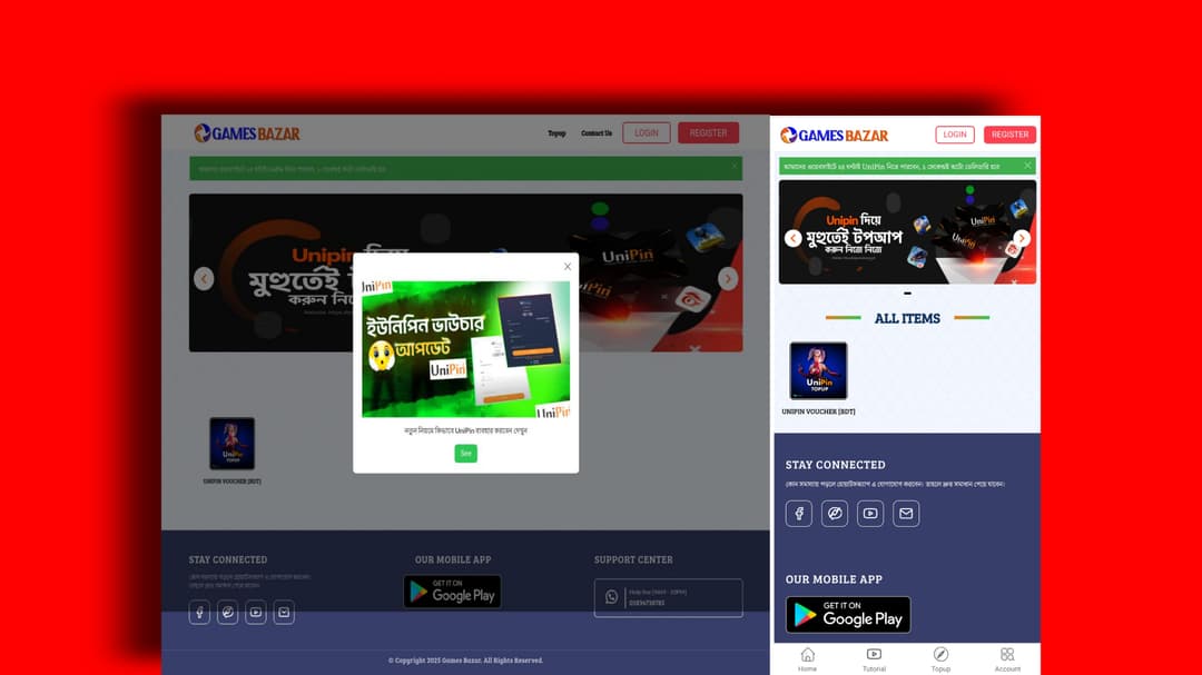 Games Bazar 2
